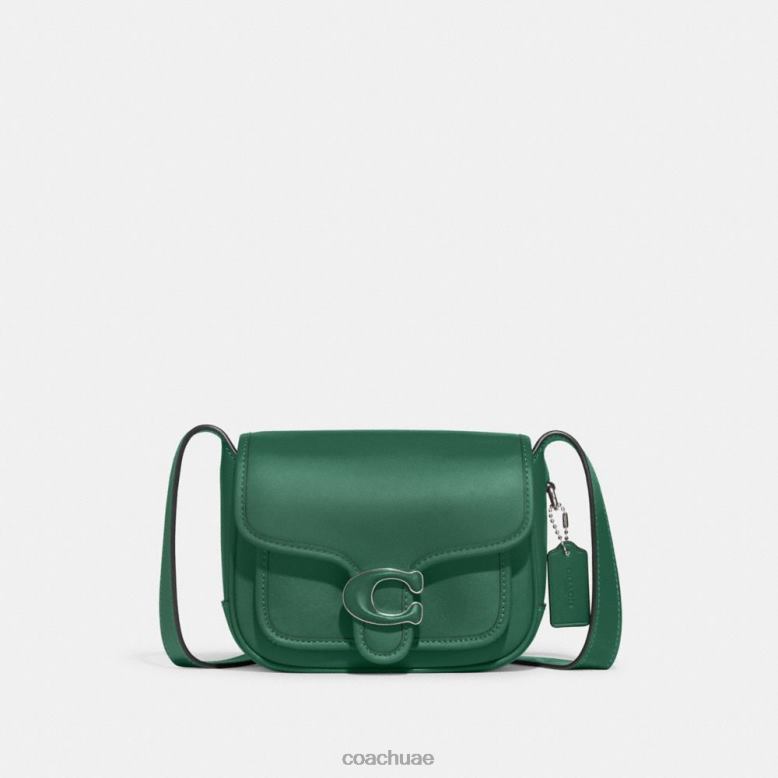Coach نحيف العانس رسول 19 ل / أخضر ساطع 46266124