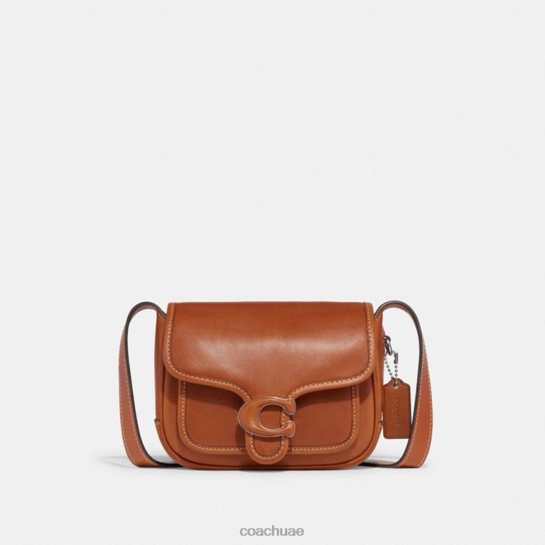 Coach نحيف العانس رسول 19 ل / العنبر المصقول 46266159