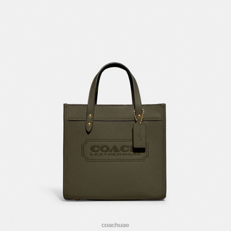 Coach نحيف حقيبة الميدان 22 B4/الجيش الأخضر 46266298