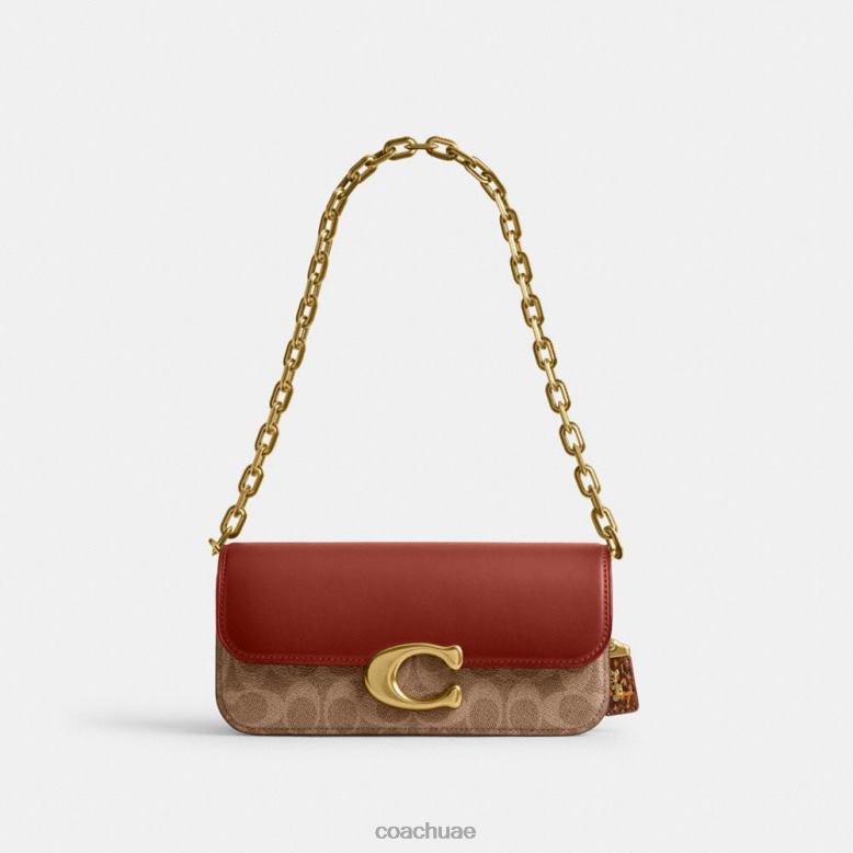 Coach نحيف حقيبة آيدول 23 مصنوعة من القماش المميز مع تفاصيل جلد الثعبان ب4/صدأ أسمر 4626636