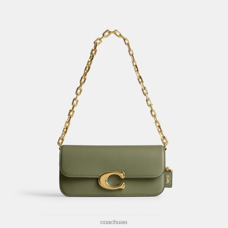 Coach نحيف حقيبة المعبود 23 ب4/ الطحلب 4626639