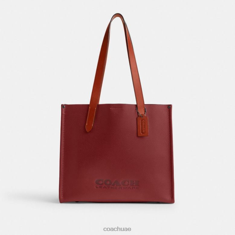 Coach رجال حمل التتابع 34 روبي الأحمر 46266627