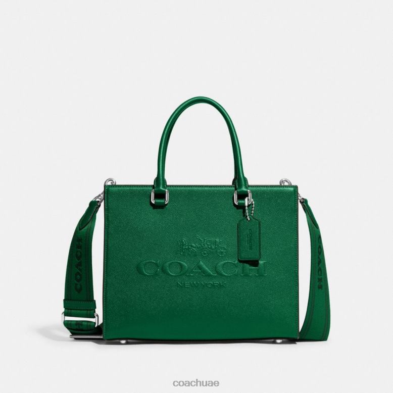 Coach رجال حمل مع قماش التوقيع أخضر 46266643