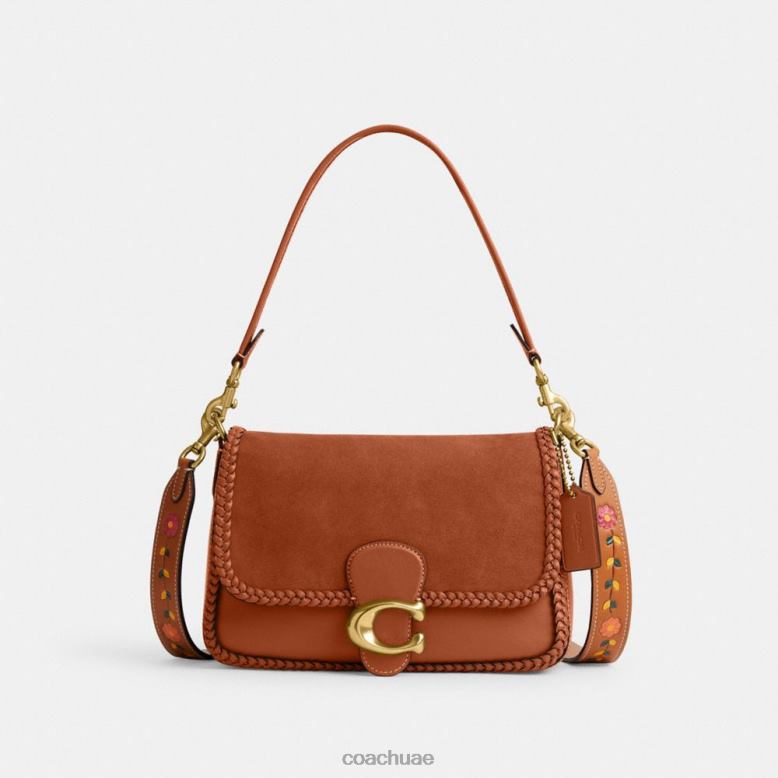 Coach نحيف حقيبة كتف ناعمة مع جديلة ب4/العنبر المصقول 46266122