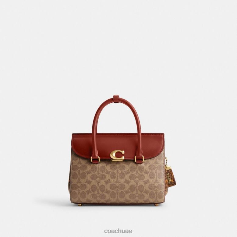 Coach نحيف حقيبة بروم مصنوعة من القماش المميز مع تفاصيل جلد الثعبان ب4/صدأ أسمر 46266172